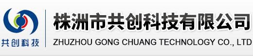 濟(jì)寧泰銘重工機(jī)械有限公司