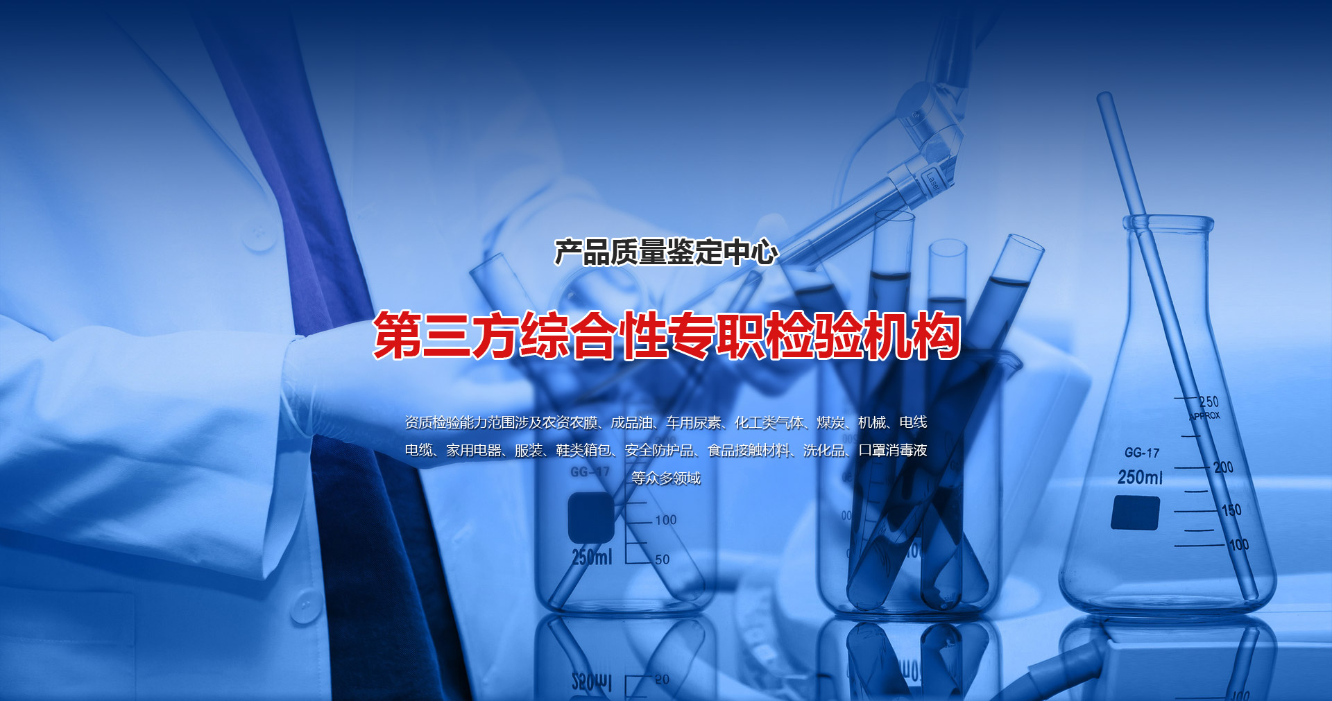 濟(jì)寧泰銘重工機(jī)械有限公司