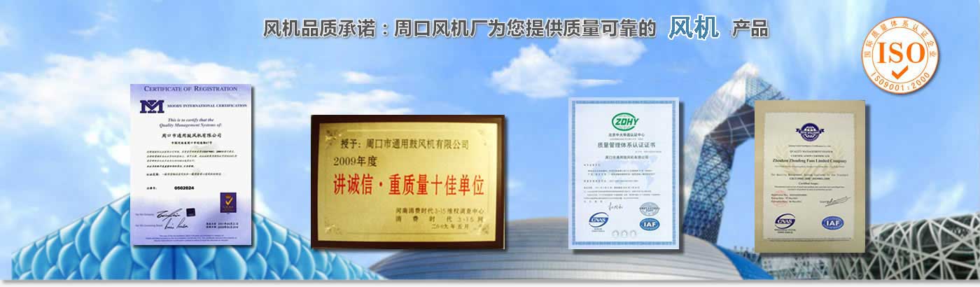 濟(jì)寧泰銘重工機(jī)械有限公司